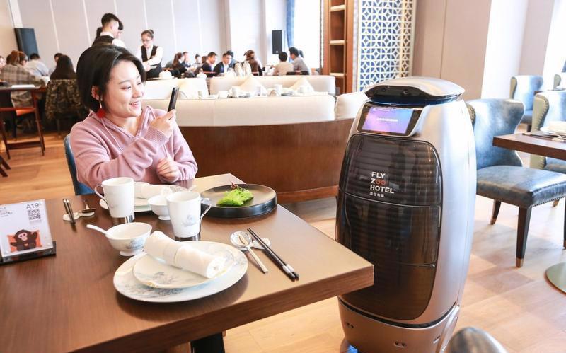 Bên trong khách sạn trí tuệ nhân tạo đầu tiên tại Trung Quốc - Ảnh 6.