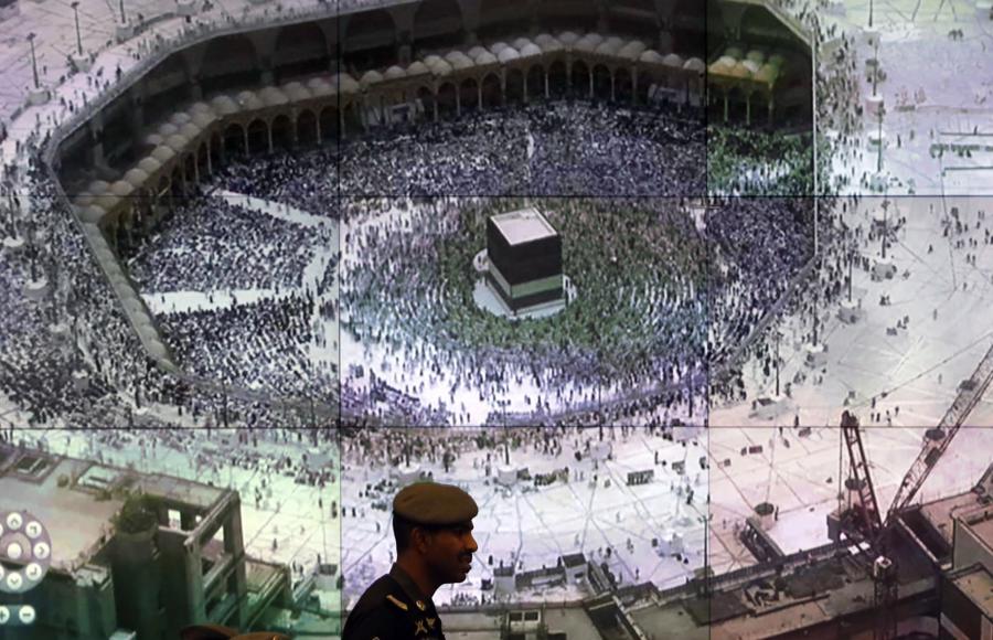 Hình ảnh hàng triệu người Hồi Giáo hành hương về Thánh địa Mecca - Ảnh 6.