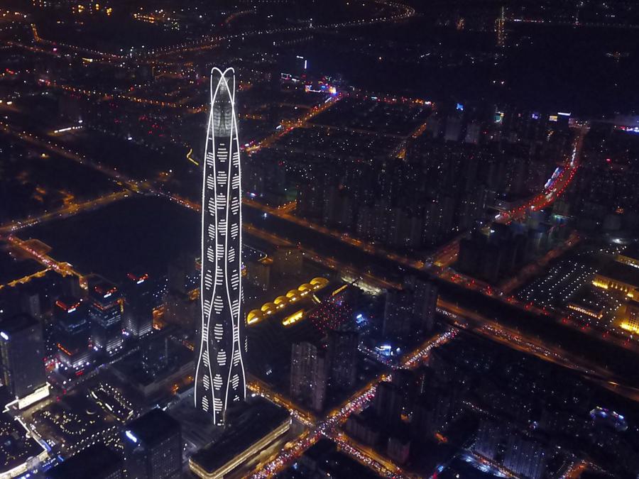 15 tòa nhà cao nhất thế giới hiện nay - Ảnh 7.