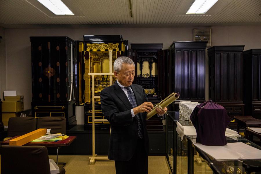 Bí quyết vượt mọi khủng hoảng của doanh nghiệp 1.000 năm tuổi ở Nhật Bản - Ảnh 3