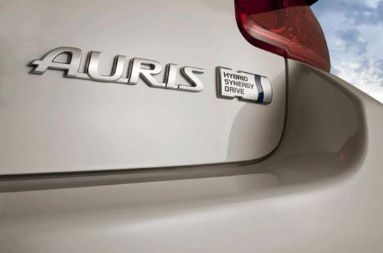 Toyota Auris HSD đã chính thức lăn bánh - Ảnh 5