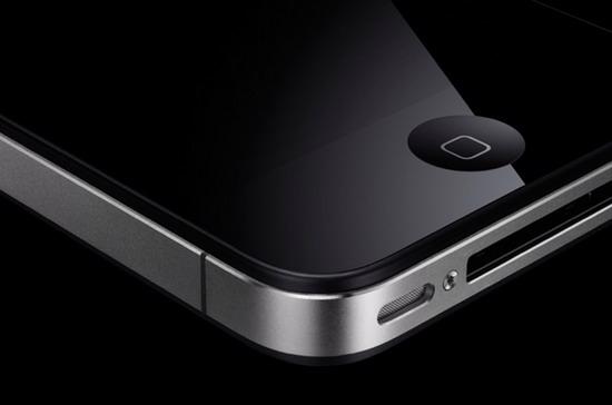 iPhone 4 chính thức lộ diện - Ảnh 6
