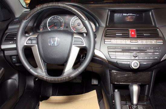 Honda Việt Nam chính thức giới thiệu Accord 2011 - Ảnh 3