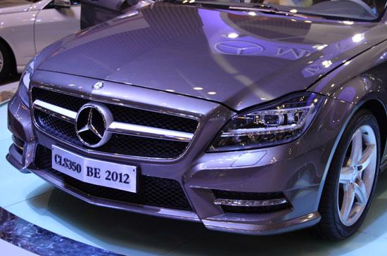 Chân dung Mercedes CLS350 tại Vietnam Motor Show 2011 - Ảnh 2