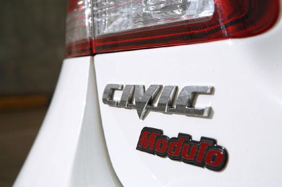 Civic Modulo tại Việt Nam có phiên bản giới hạn - Ảnh 2