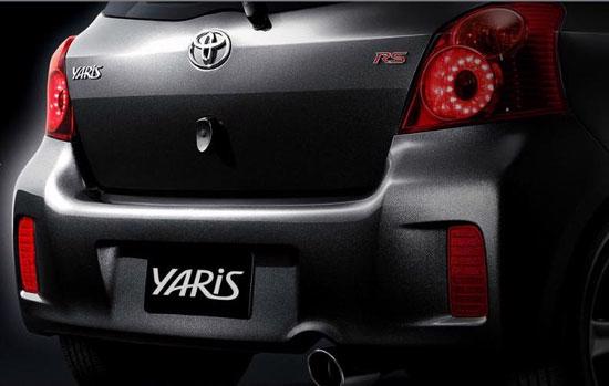 Toyoa Yaris RS có mặt tại Việt Nam - Ảnh 5