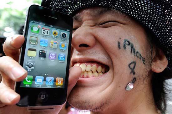 Dân công nghệ Nhật phấn khích với iPhone 4 - Ảnh 3