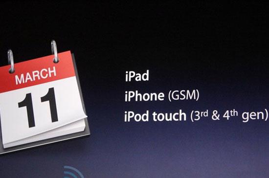 Steve Jobs bất ngờ xuất hiện cùng iPad 2 - Ảnh 8
