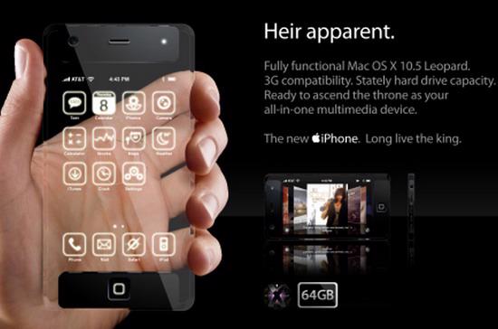 20 tính năng được mong đợi ở iPhone 5 - Ảnh 4