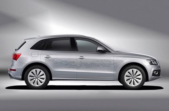 Audi ra mắt Q5 hybrid đầu tiên - Ảnh 2