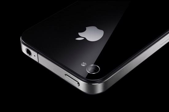 iPhone 4 chính thức lộ diện - Ảnh 7