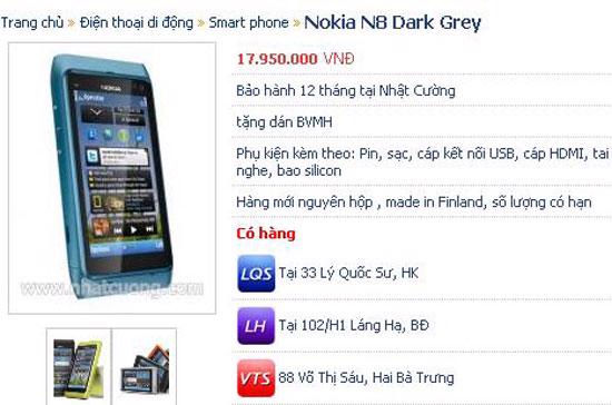 Nokia N8 về Việt Nam có giá 18 triệu đồng - Ảnh 1