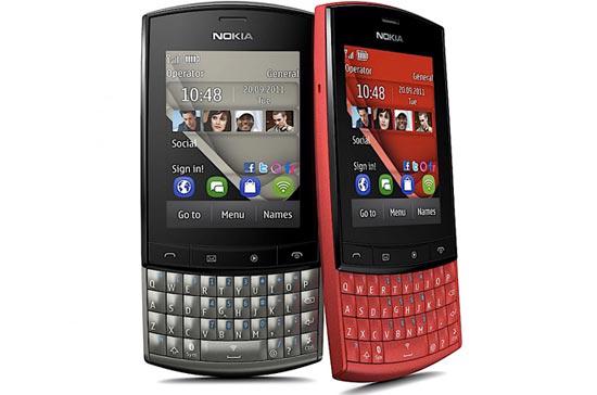 Cận cảnh “bộ tứ” di động giá rẻ của Nokia - Ảnh 4
