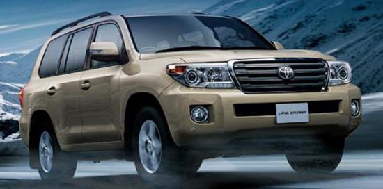Toyota tung Land Cruiser thế hệ mới ra thị trường - Ảnh 1