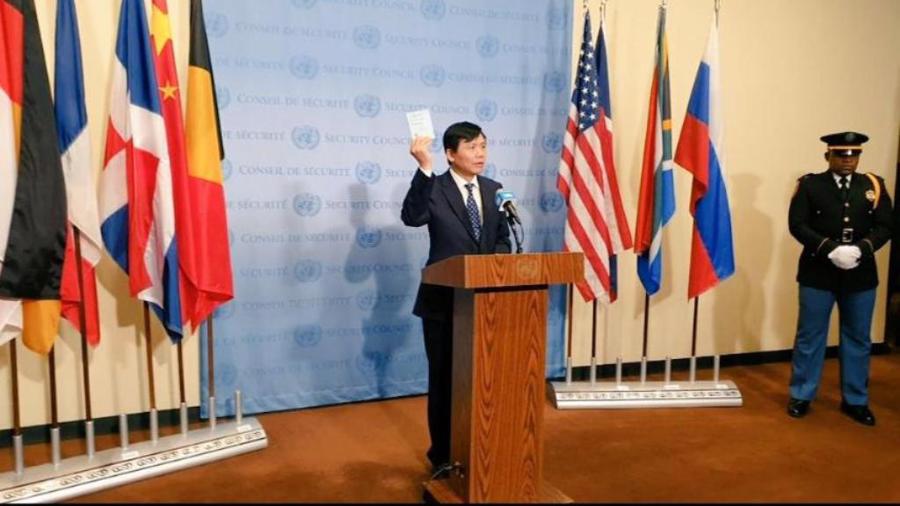 Việt Nam chính thức hoạt động trên cương vị Chủ tịch Hội đồng Bảo an Liên hợp quốc - Ảnh 2