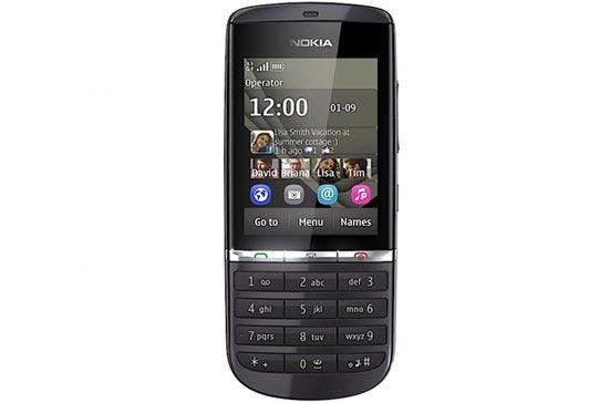Cận cảnh “bộ tứ” di động giá rẻ của Nokia - Ảnh 3