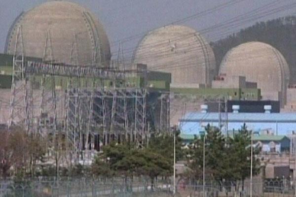 10 nhà máy điện hạt nhân lớn nhất thế giới - Ảnh 8