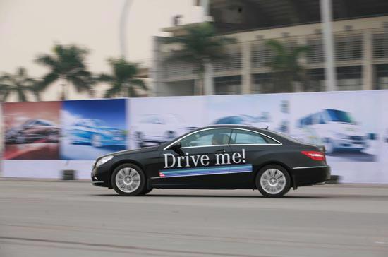 Trải nghiệm kỹ năng lái xe an toàn cùng Mercedes-Benz - Ảnh 1