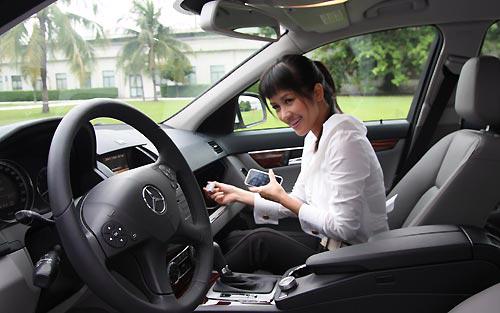 Mercedes-Benz Việt Nam tung ra bộ trang bị truyền thông đa phương tiện - Ảnh 3
