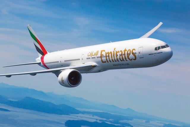 Chương trình ưu đãi toàn cầu Hello 2018 của Emirates - Ảnh 1.