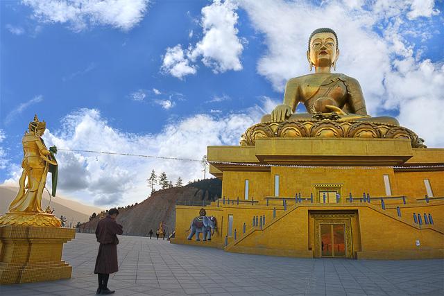 Bhutan – miền đất phúc - Ảnh 9.