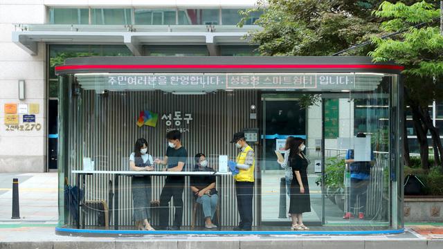 Wifi xe bus miễn phí: một cách để Hàn Quốc kích cầu du lịch? - Ảnh 2.