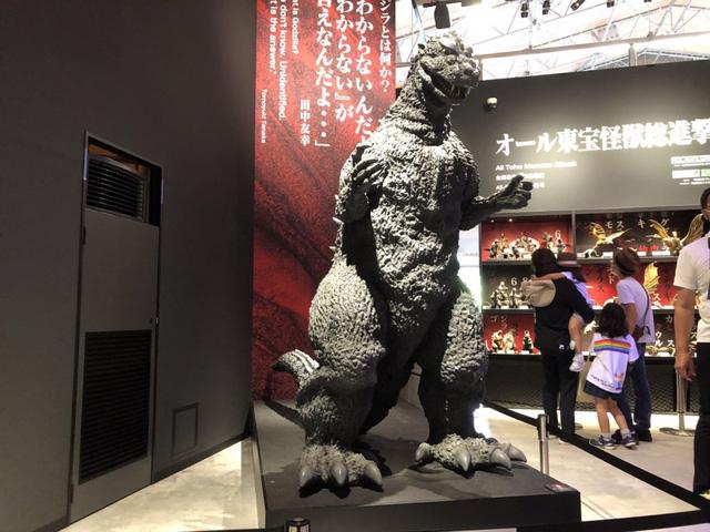 Bảo tàng Godzilla đầu tiên trên thế giới đã mở cửa - Ảnh 9.
