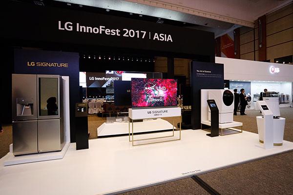 LG INNOFEST 2017 - Khẳng định vị thế hàng đầu của LG về công nghệ điện tử tiêu dùng trên Thế giới - Ảnh 1