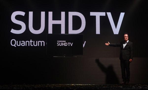 Samsung ra mắt dòng TV SUHD 2016 mới - Ảnh 1