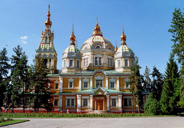 Mùa hè Kazakhstan - Nga - Ảnh 4