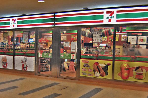 Tập đoàn Nhật sắp mở siêu thị tiện lợi Seven Eleven tại Việt Nam - Ảnh 1