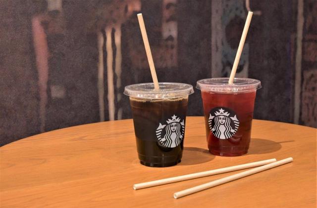 Starbucks giới thiệu các thiết kế mang cảm hứng Việt - Ảnh 4.