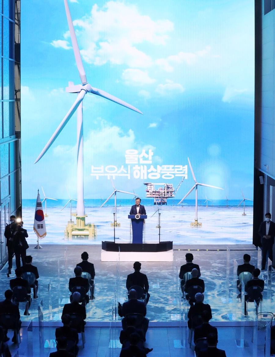 Tổng thống H&agrave;n Quốc Moon Jae-in về chiến lược x&acirc;y dựng trang trại gi&oacute; nổi - Ảnh: EPA