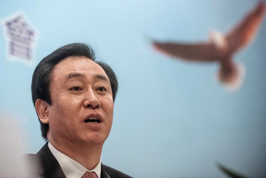 Hui Ka Yan, chủ tịch tập đo&agrave;n địa ốc Trung Quốc China Evergrande Group. Ảnh: Bloomberg