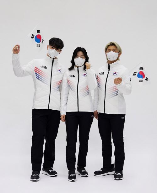 Những bộ đồng phục Olympic mùa đông 2022 lần lượt lộ diện - Ảnh 1