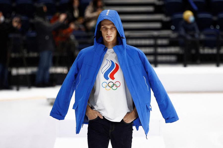 Những bộ đồng phục Olympic mùa đông 2022 lần lượt lộ diện - Ảnh 2