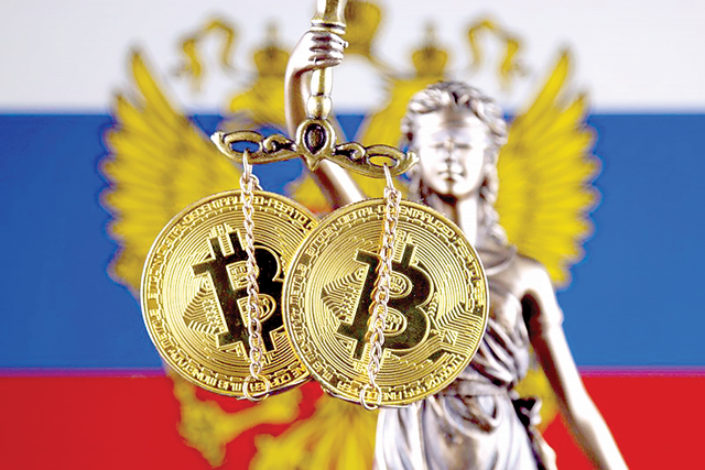 Những quy định mới quyết định tương lai tiền điện tử ở Nga - Ảnh 3