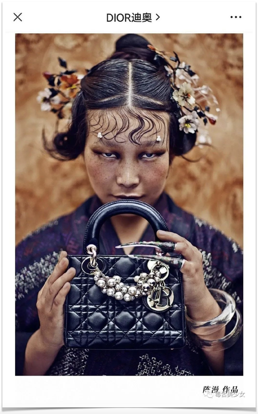 Năm 2021,&nbsp;Dior cũng hứng chịu chỉ tr&iacute;ch tại thị trường Trung Quốc khi một bức ảnh của họ bị c&aacute;o buộc b&ocirc;i nhọ h&igrave;nh ảnh phụ nữ nước n&agrave;y.