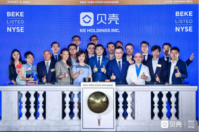 Beike hiện đang là nền tảng giao dịch nhà đất lớn nhất Trung Quốc và đã IPO thành công tại Mỹ với tên gọi KE Holdings