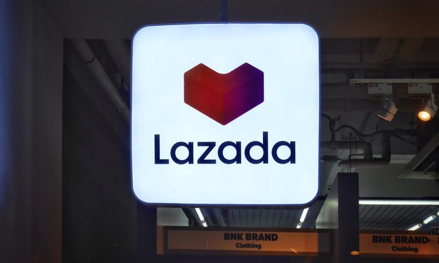 Lazada l&agrave; một nền tảng thương mại điện tử &ldquo;nhẵn mặt&rdquo; với nhiều người
