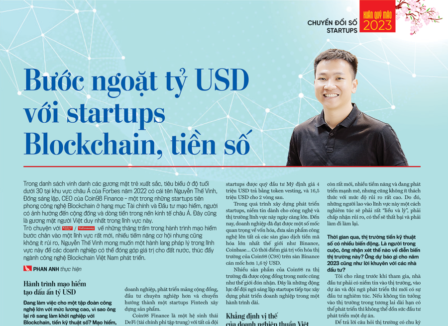 Bước ngoặt tỷ USD với startup Blockchain, tiền số - Ảnh 2