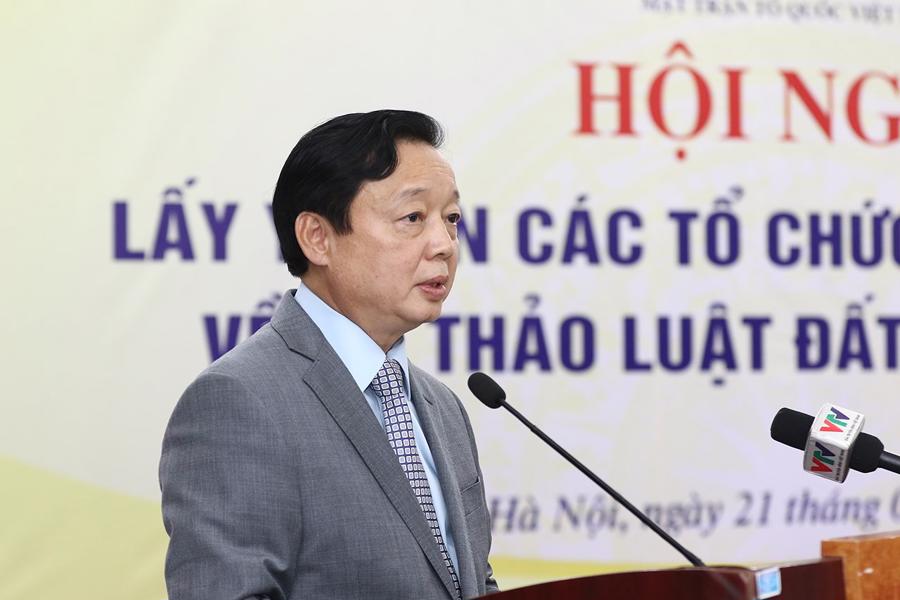 Ph&oacute; Thủ tướng Trần Hồng H&agrave;:&nbsp;C&oacute; thể coi Luật Đất đai l&agrave; đạo luật gốc trong quản l&yacute; nh&agrave; nước về đất đai.