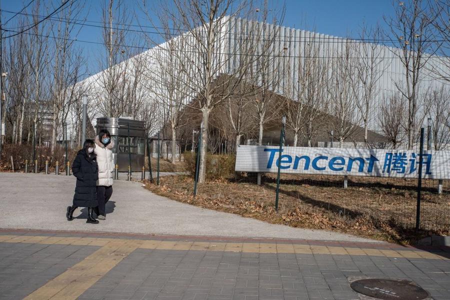 Văn ph&ograve;ng của Tencent tại Bắc Kinh, Trung Quốc - Ảnh: Bloomberg News