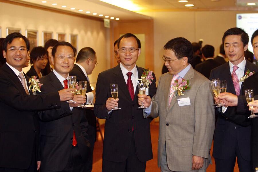 Guo Guangchang tại sự kiện IPO của Fosun tr&ecirc;n thị trường chứng kho&aacute;n Hồng K&ocirc;ng năm 2007 - Ảnh: Bloomberg