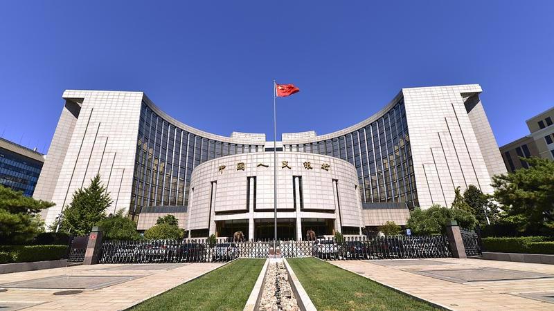 Trụ sở PBOC tại Bắc Kinh - Ảnh: Reuters