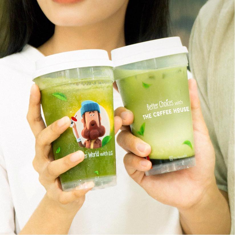 The Green Cup is provided to customers purchasing a Size M product from the Northwestern Green Tea Collection (excluding the Hot Green Tea Latte) at The Coffee House.