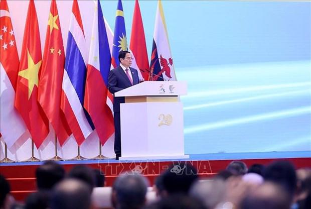 Prime Minister Pham Minh Chinh speaks at&nbsp;opening ceremony of CAEXPO and China-ASEAN Business and Investment Summit. (Photo: VNA)