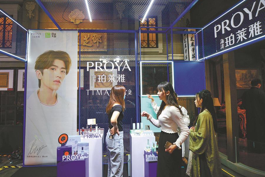 V&agrave;o lễ hội mua sắm 618 năm nay, thương hiệu Proya v&agrave; Timage thuộc tập đo&agrave;n Proya Cosmetics đạt tỷ lệ tăng trưởng doanh thu 73% v&agrave; 138%.