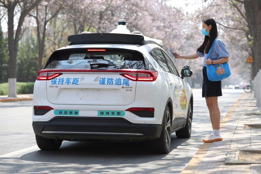 Ngo&agrave;i Baidu, dịch vụ robot taxi của một số h&atilde;ng đ&atilde; được cấp ph&eacute;p thử nghiệm tại Trung Quốc.