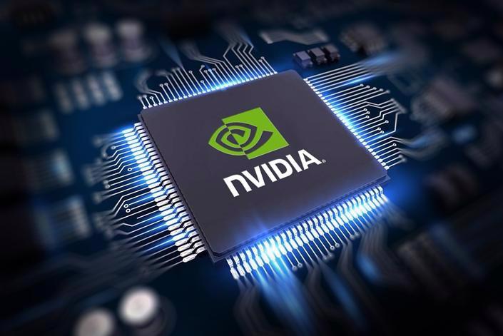 Tập đoàn sản xuất chip lớn nhất thế giới NVIDIA muốn thiết lập một trung tâm, cứ điểm tại Việt Nam - Ảnh 1
